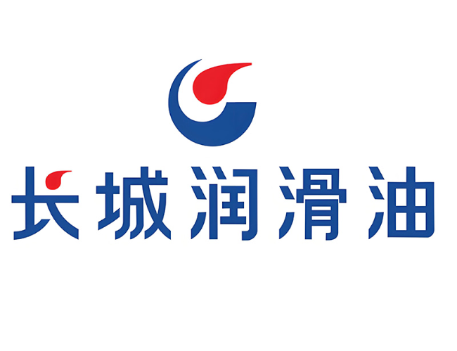 海尾镇长城润滑油经销商