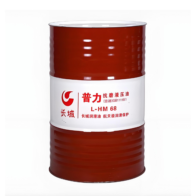 海尾镇长城普力抗磨液压油