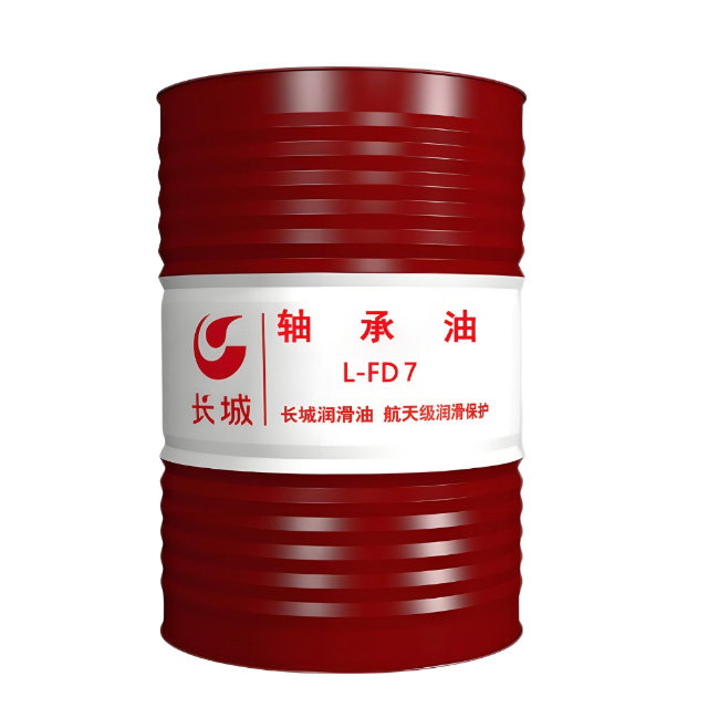 海尾镇长城FD轴承油